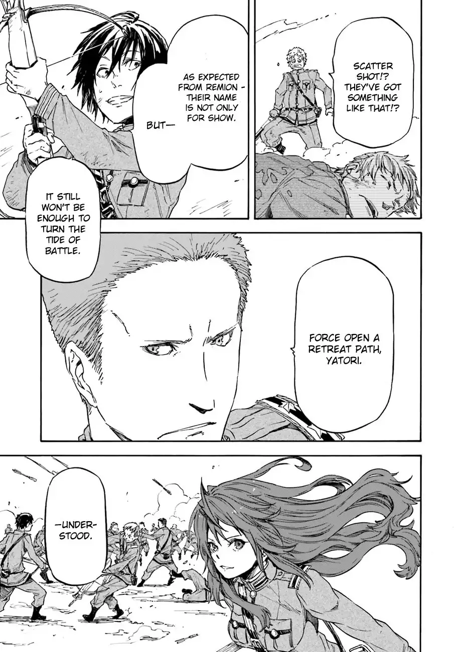 Nejimaki Seirei Senki - Tenkyou no Alderamin Chapter 12 14